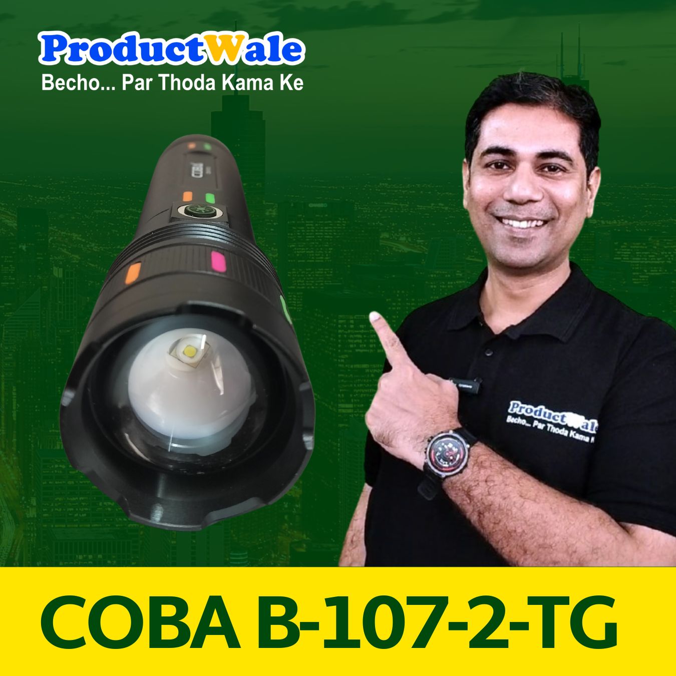 COBA CB-107-2-TG