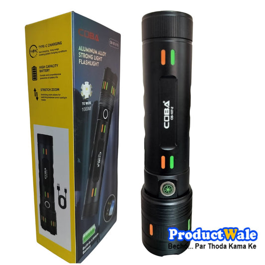 best torch light for long distance
