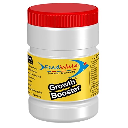 FeedWale Growth Booster