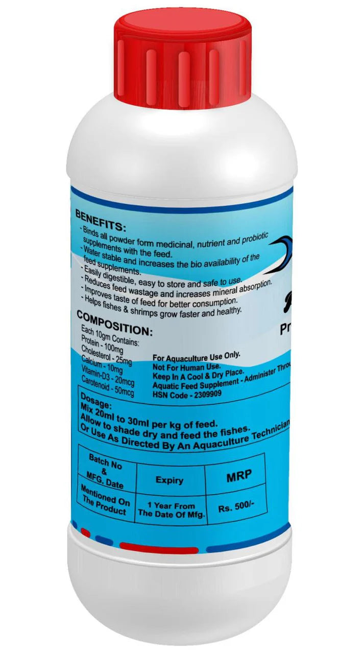 FeedWale Power Gel