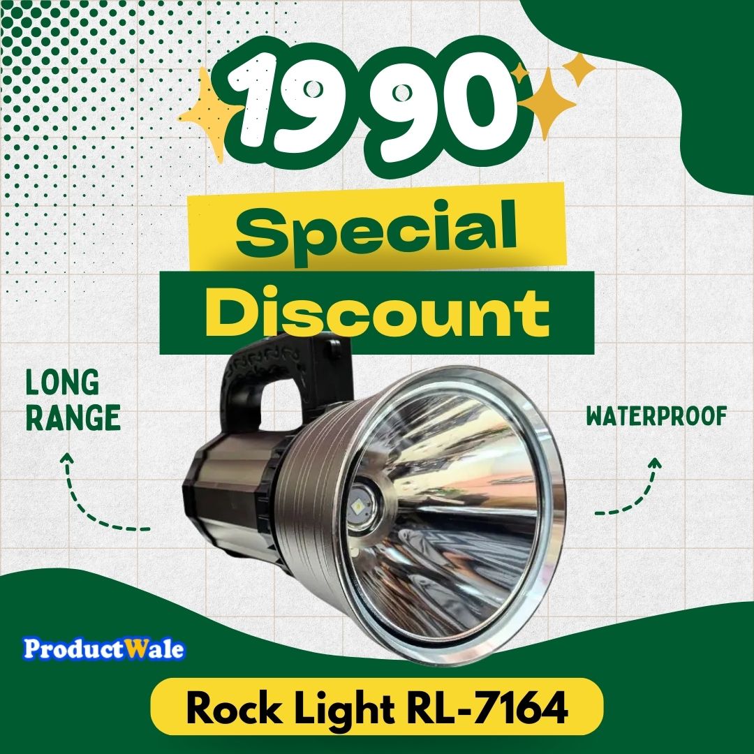Rock Light RL-7164W