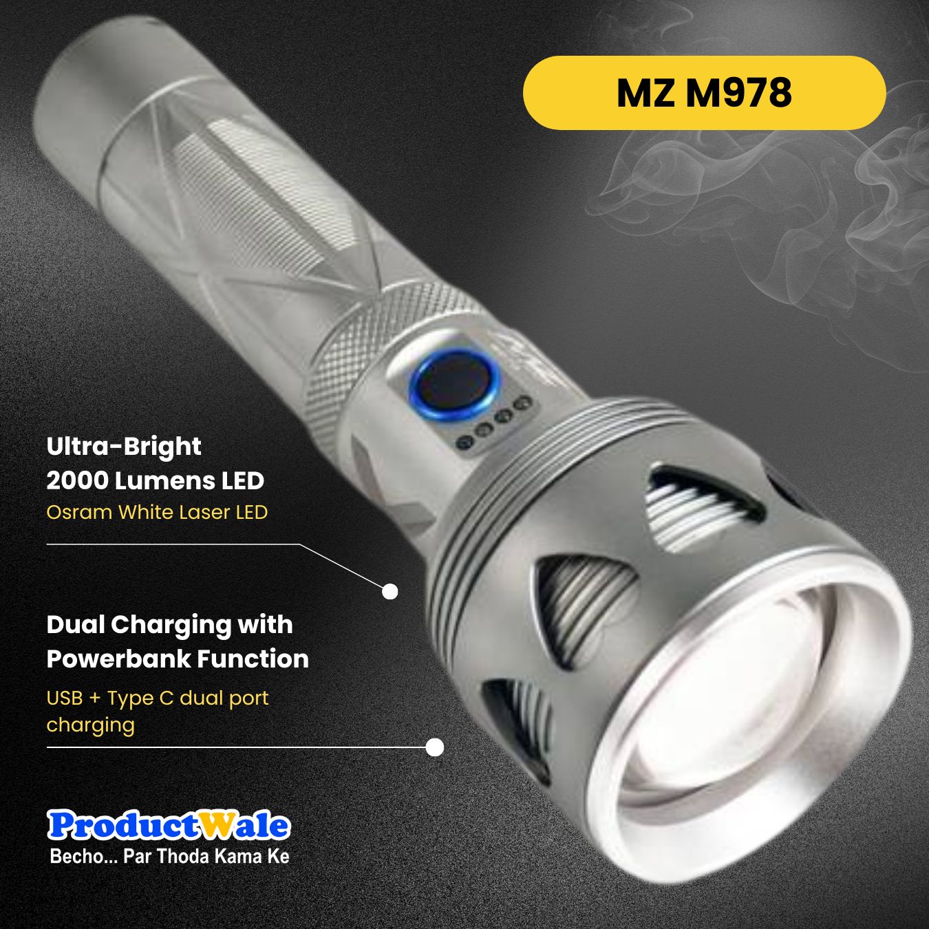 MZ M978 Flashlight Torch