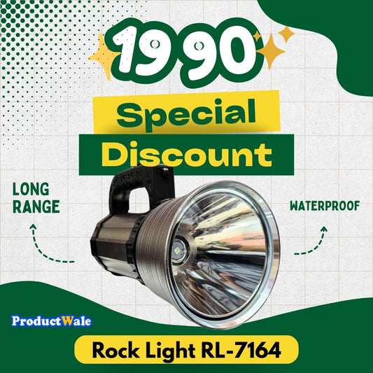 Rock Light RL-7164W